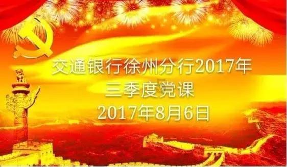 公主的阅读区
